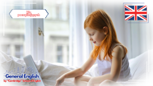 Angielski dla dzieci online dla początkujących
